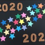 2020年2021年キャリア教育